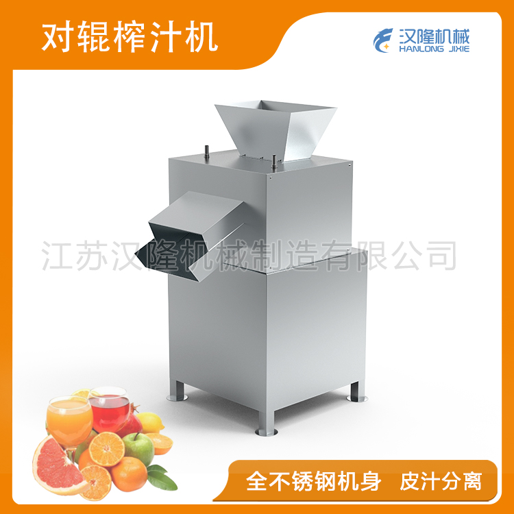 對輥蘑菇视频在线观看免费完整版