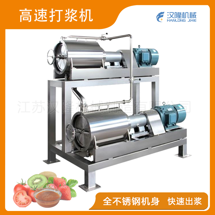 高速蘑菇视频在线观看成人機