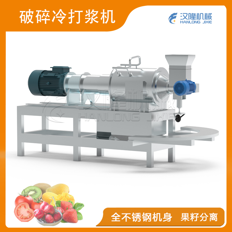 破碎冷蘑菇视频在线观看成人機