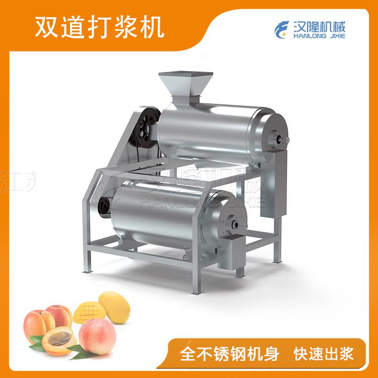 雙道蘑菇视频在线观看成人機