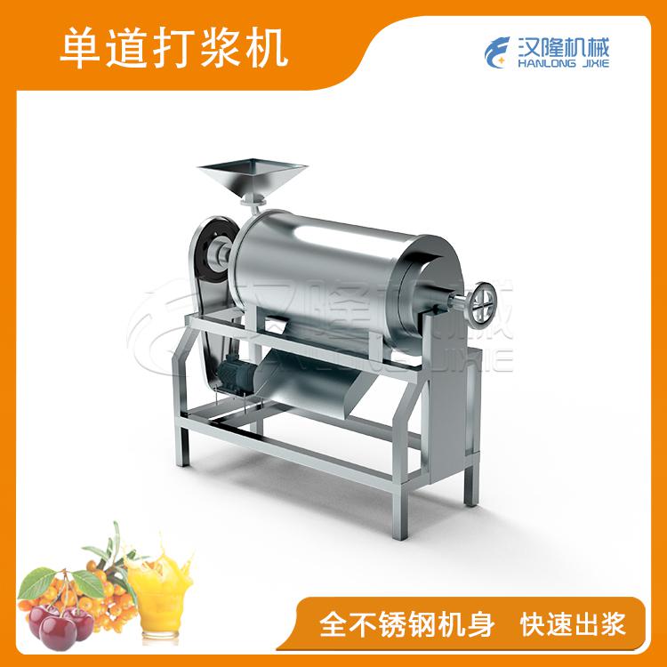 單道蘑菇视频在线观看成人機