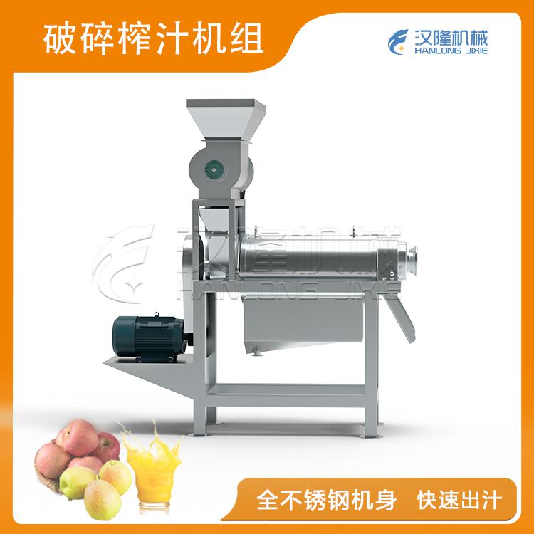 破碎蘑菇视频在线观看免费完整版組